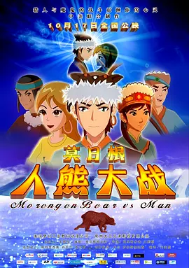 日本久久精品视频