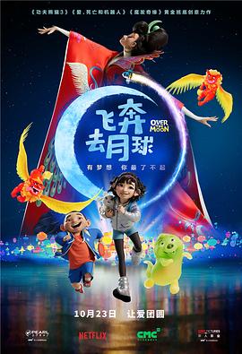 亚洲五月六月丁香激情