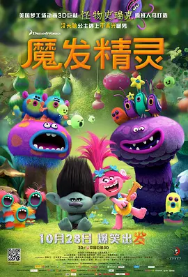 亚洲va欧美va国产综合久久