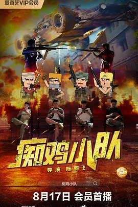 久色视频在线