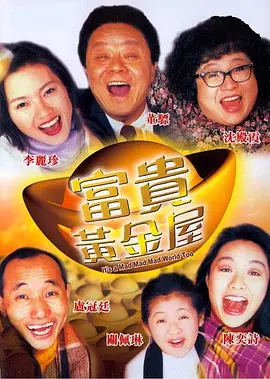 成人久久久