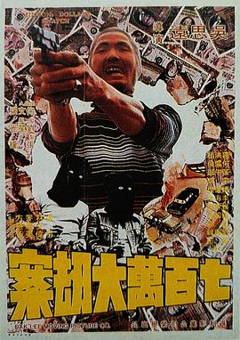 日韩毛片视频