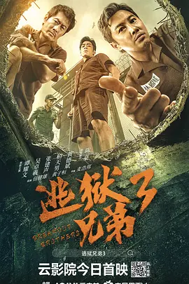 国产福利视频一区二区三区