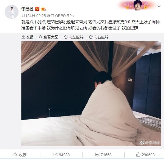 午夜视频福利在线