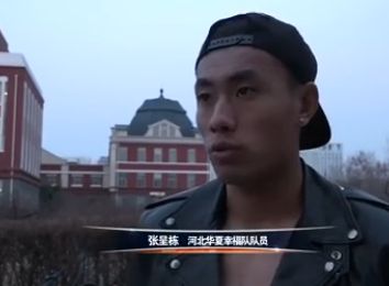 青青操在线免费观看