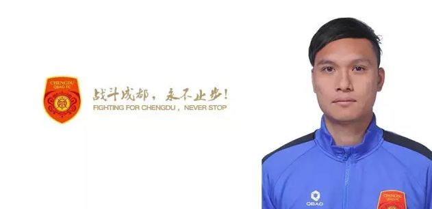 亚洲三极
