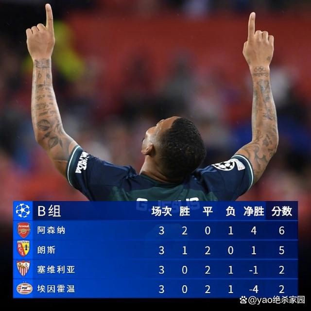 中国小鲜肉gay白袜调教