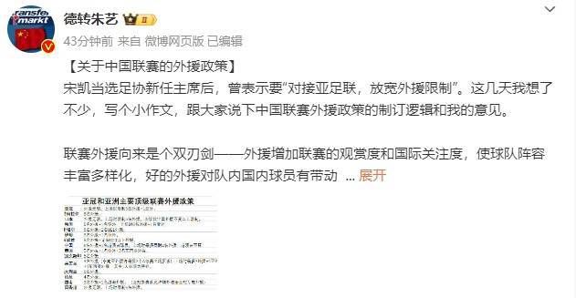 娇妻趴跪掀裙子光屁股姜罚