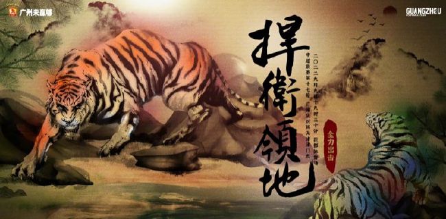 91精品国产综合久