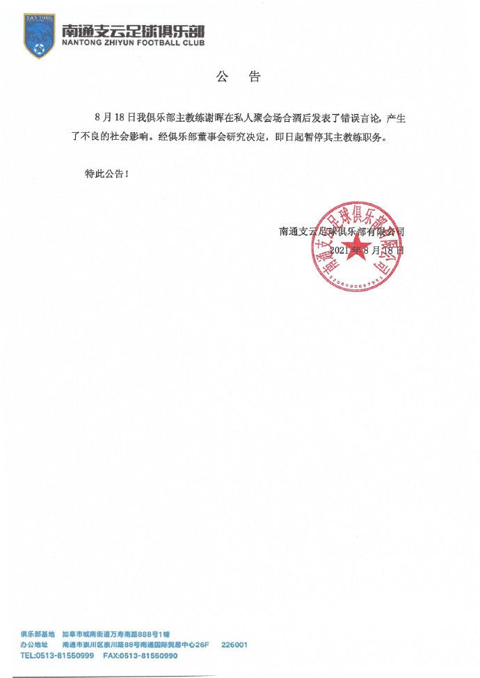 国产婷婷vvvv激情久