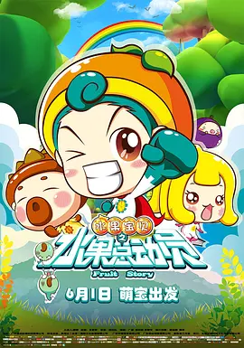 caoporn超碰国产公开