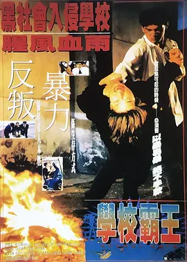久久亚洲福利