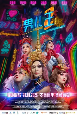 男女邪恶羞羞动态图