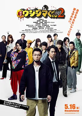亚洲国产精品免费在线观看