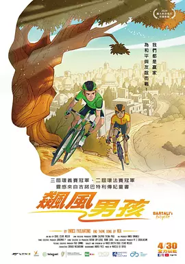 欧美日韩国产在线