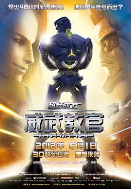 国产精品 一区二区三区四区