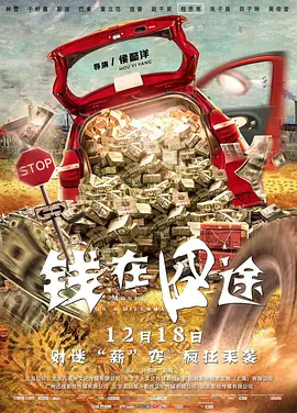 久久精品波多野结衣
