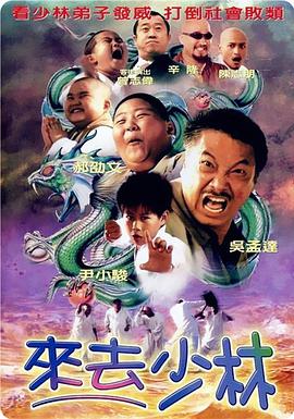 动漫黑暗圣经2办庆仪式