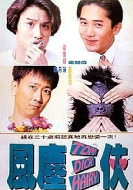 嘿咻视频免费网站