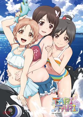 日韩av在线播放网址