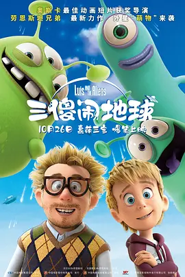 国产三级在线观看视频