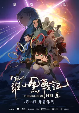 久久av中文