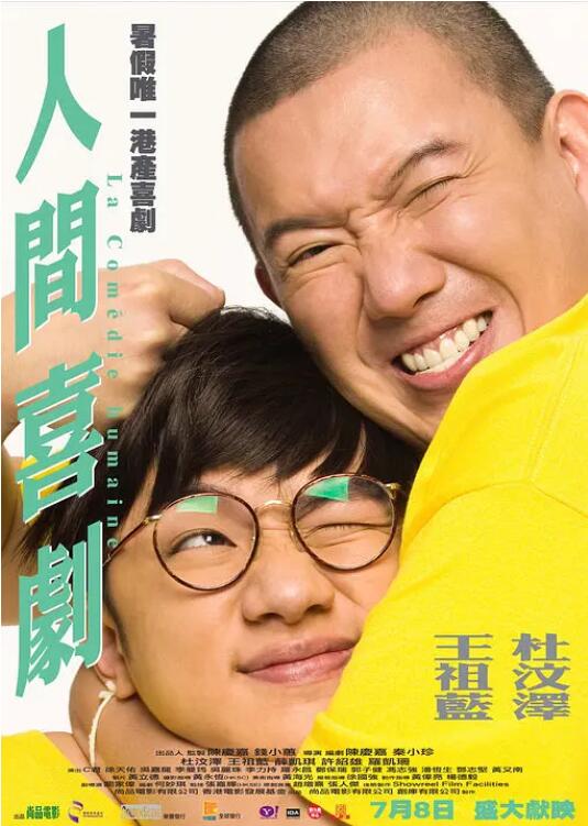 在线 国产 亚洲 欧美