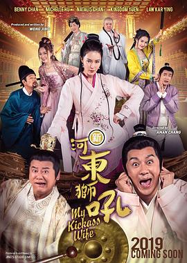 老师美女被吸乳得到大胸动漫