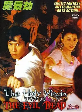 午夜精品久久久久久久2023