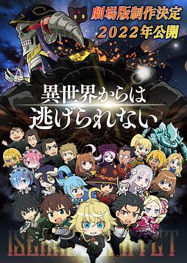 暮色心约免费观看完整版