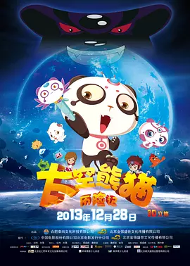 欧美福利二区