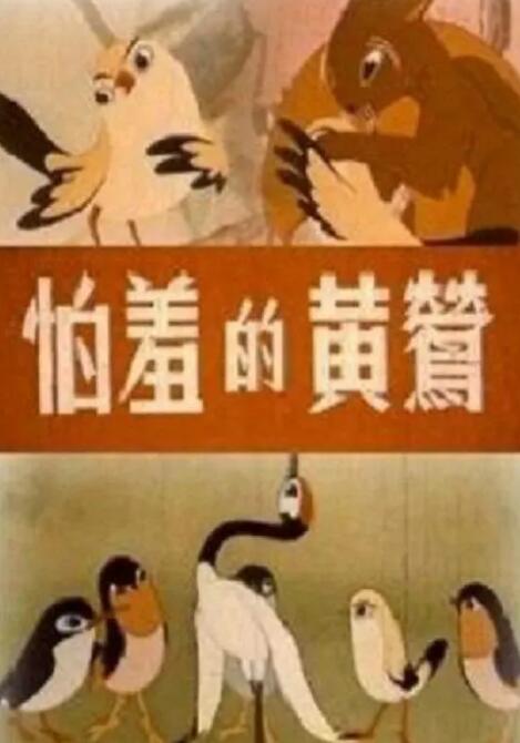 伊人亚洲综合
