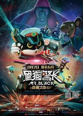国产成人+综合亚洲+天堂
