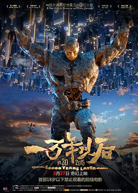 摸摸大扔子小说免费阅读