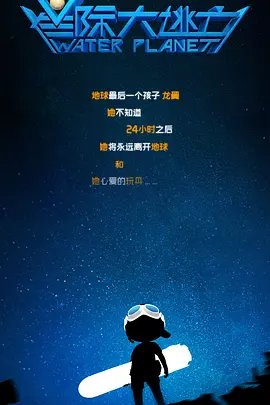 狠狠狠色