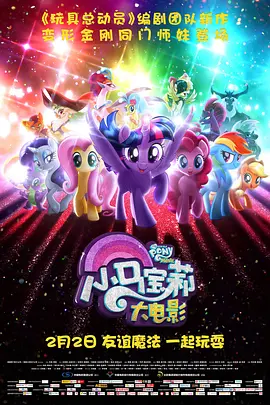 国产大片免费观看网址大全