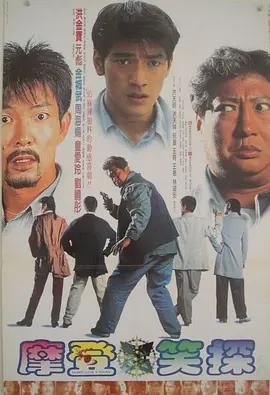 99久久久国产精品免费播放器