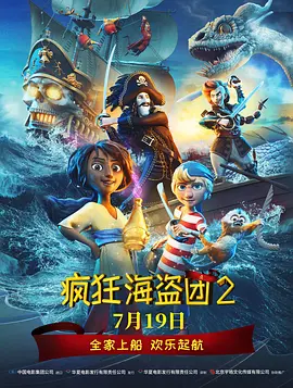 综合在线播放