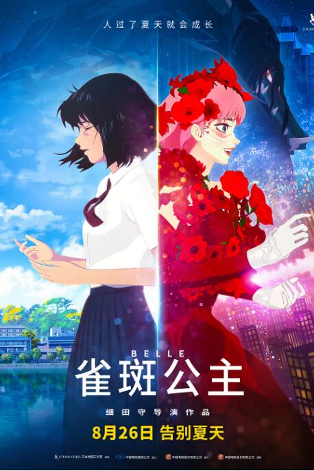 高清在线观看av