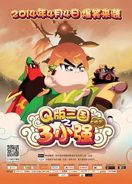 斯里兰卡总统