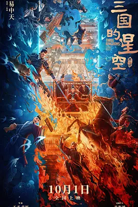 九九天天影视