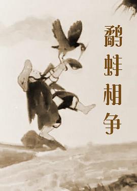 免费直播平台