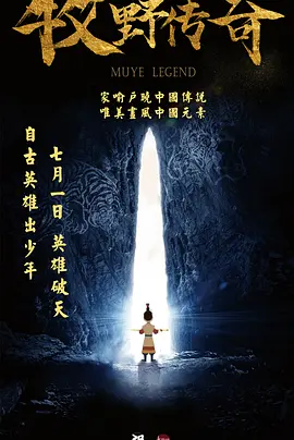 国产精品福利视频萌白酱app