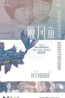 国产视频福利一区