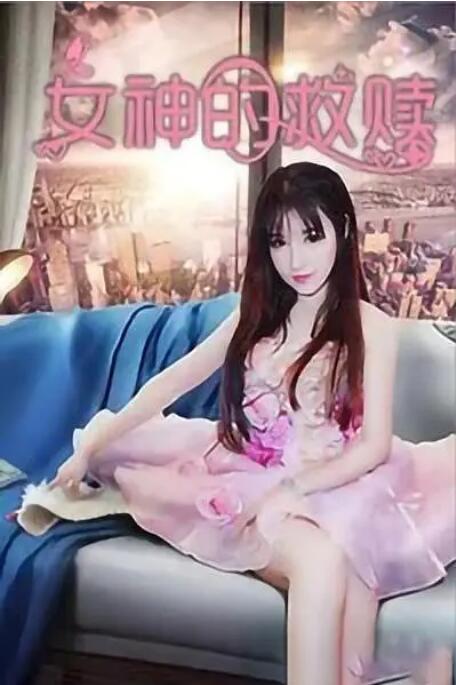 色狠狠狠狠综合影视