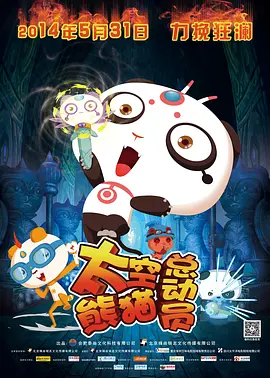狠狠裸