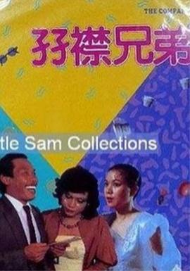 亚洲国产中文字幕