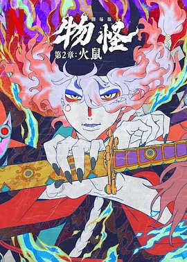 欧美《交换做爰》3