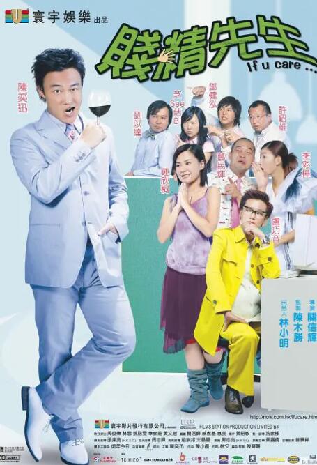 请看一下欧美一级毛片