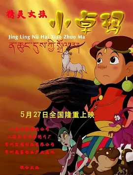 比思 新地址